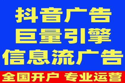 信息流营销案例：跨界合作打造爆款产品